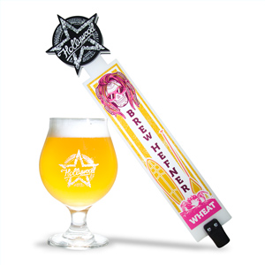 BREW HEFNER | 4.8% | 12 IBU